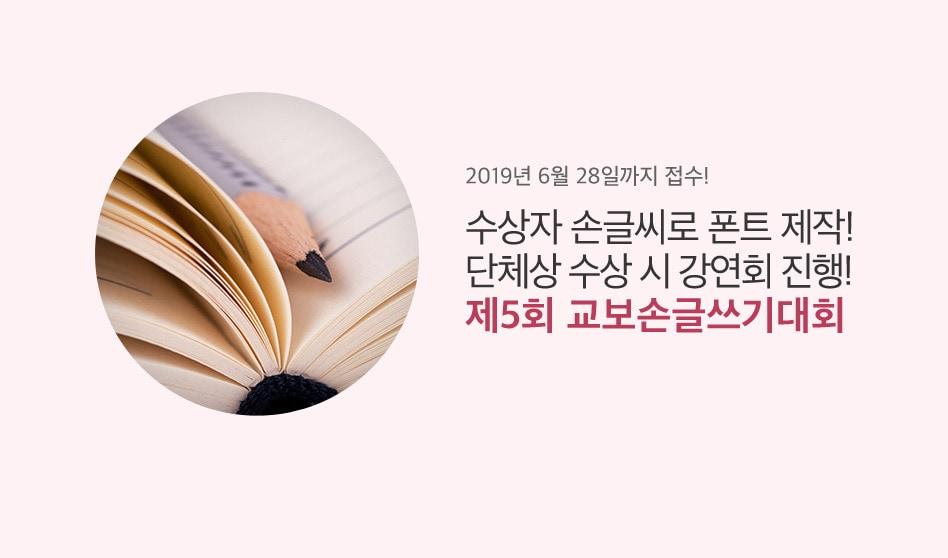 본문 이미지 - ⓒ 뉴스1