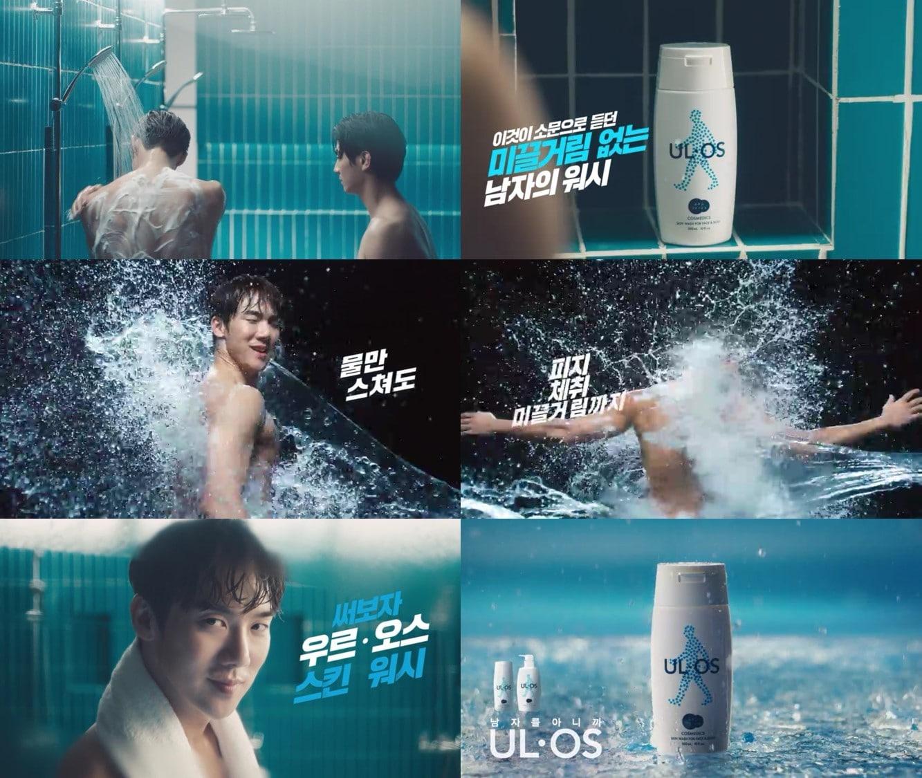 본문 이미지 - ⓒ 뉴스1