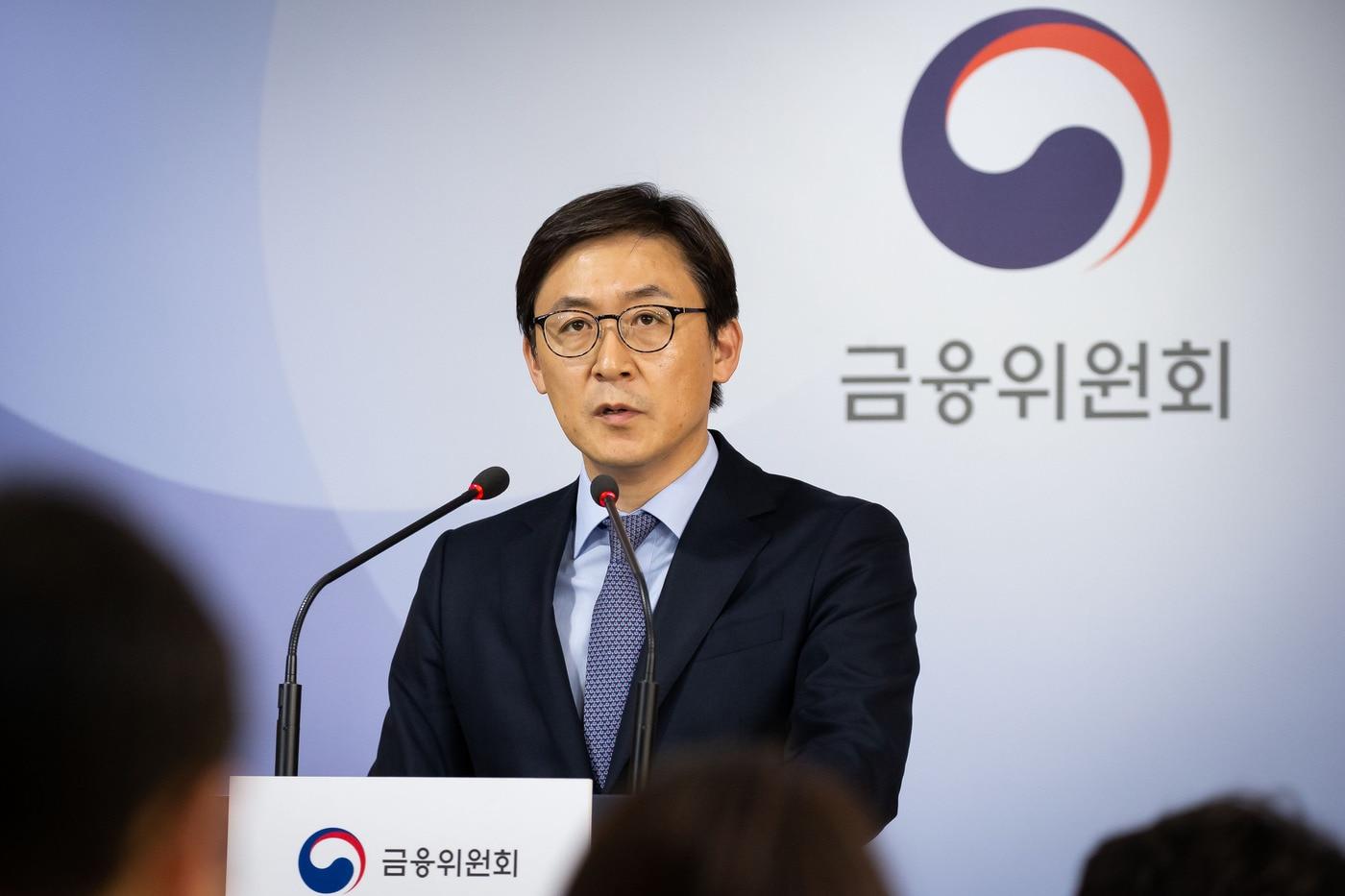 권대영 금융위 금융혁신기획단장이 2일 서울 종로구 정부서울청사 합동브리핑실에서 혁신금융서비스 지정 관련내용을 설명하고 있다(금융위 제공).ⓒ 뉴스1