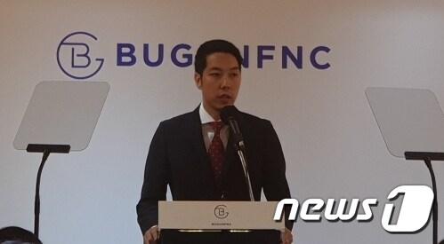 본문 이미지 - 박준성 부건에프엔씨 대표 ⓒ 뉴스1