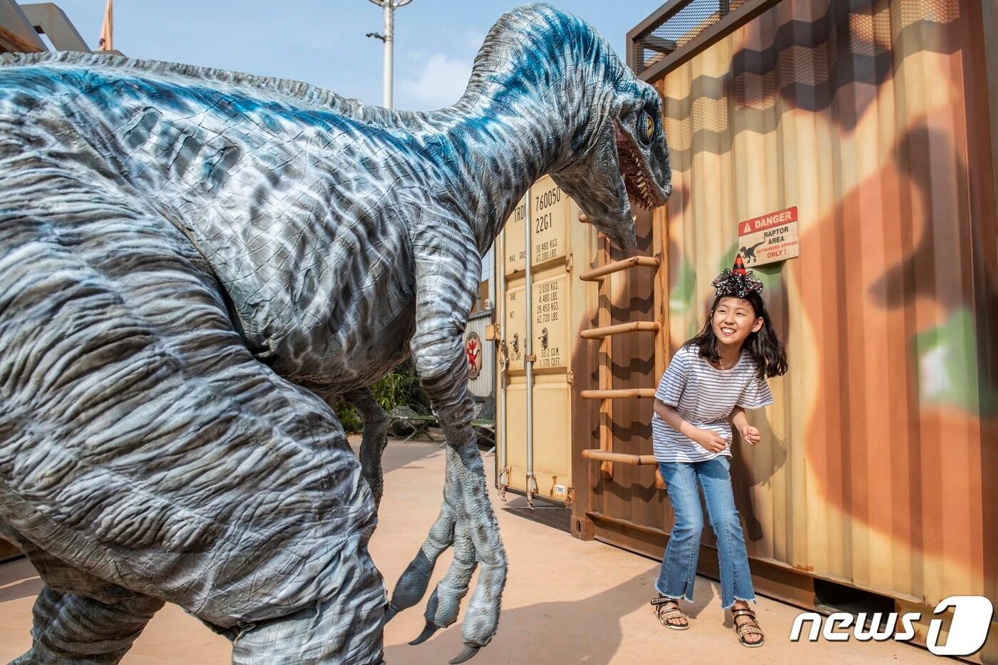 본문 이미지 - 에버랜드 제공 ⓒ News1 김평석 기자