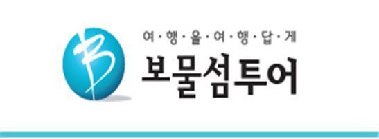 본문 이미지 - 보물섬투어 로고