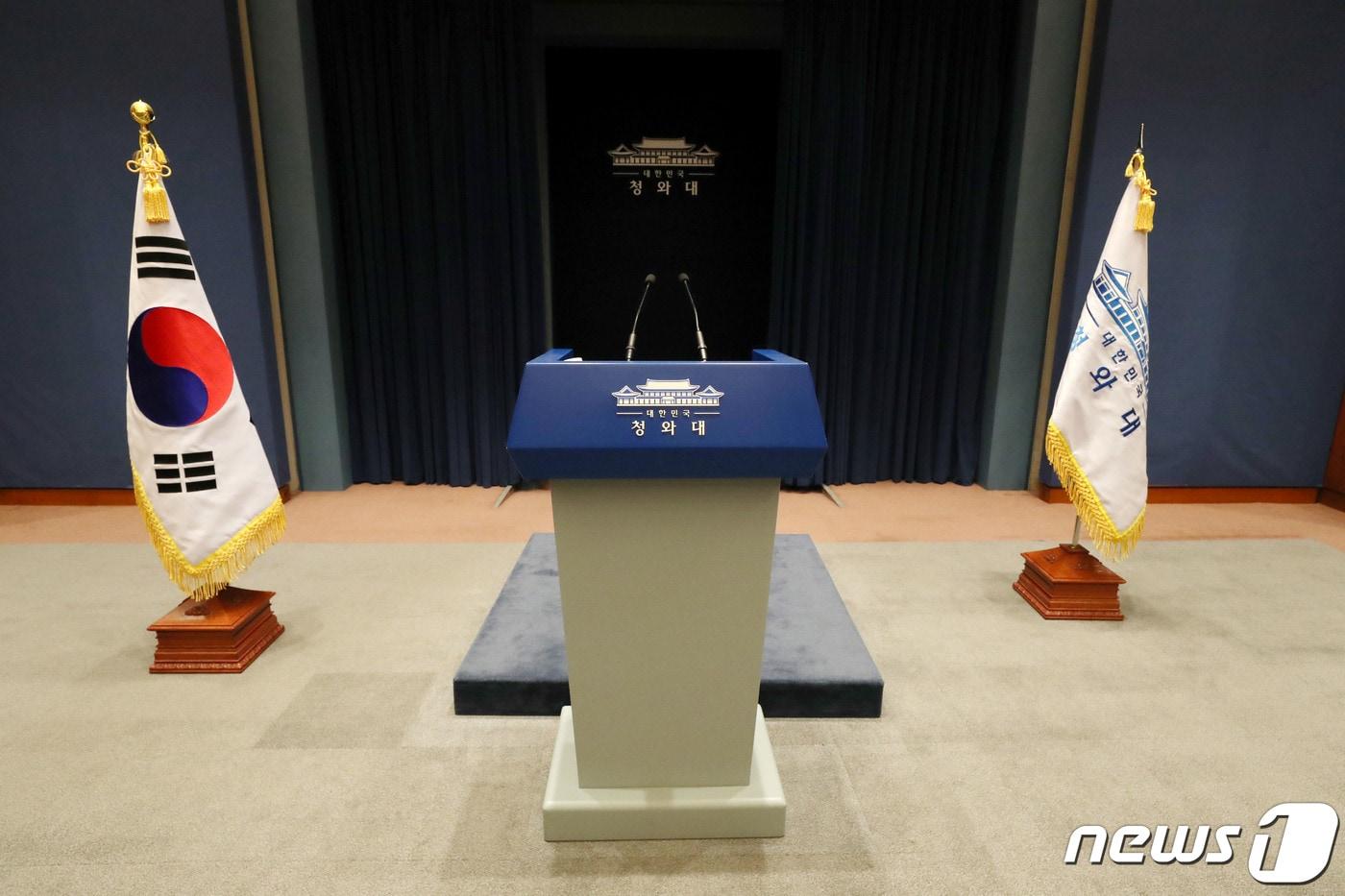 ⓒ News1 박세연 기자