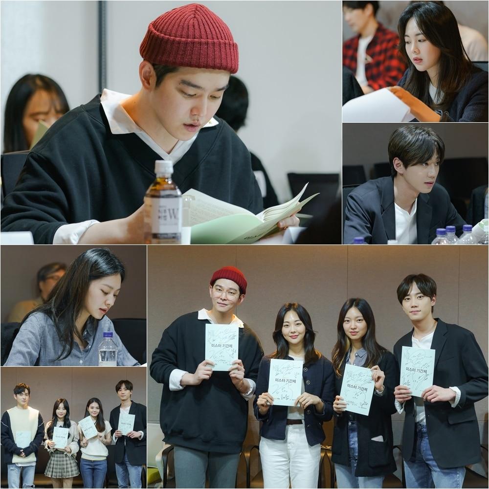 본문 이미지 - OCN '미스터기간제' 제공 ⓒ 뉴스1