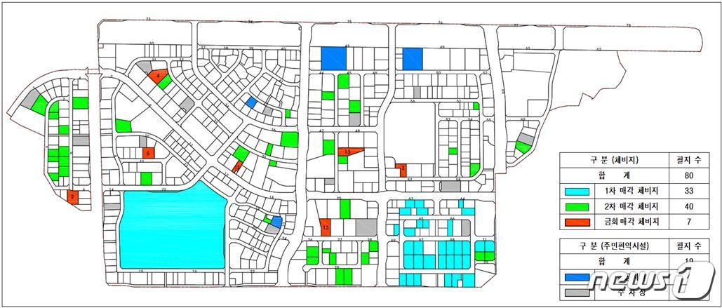 본문 이미지 - 하남3지구 체비지 위치도 ⓒ 뉴스1