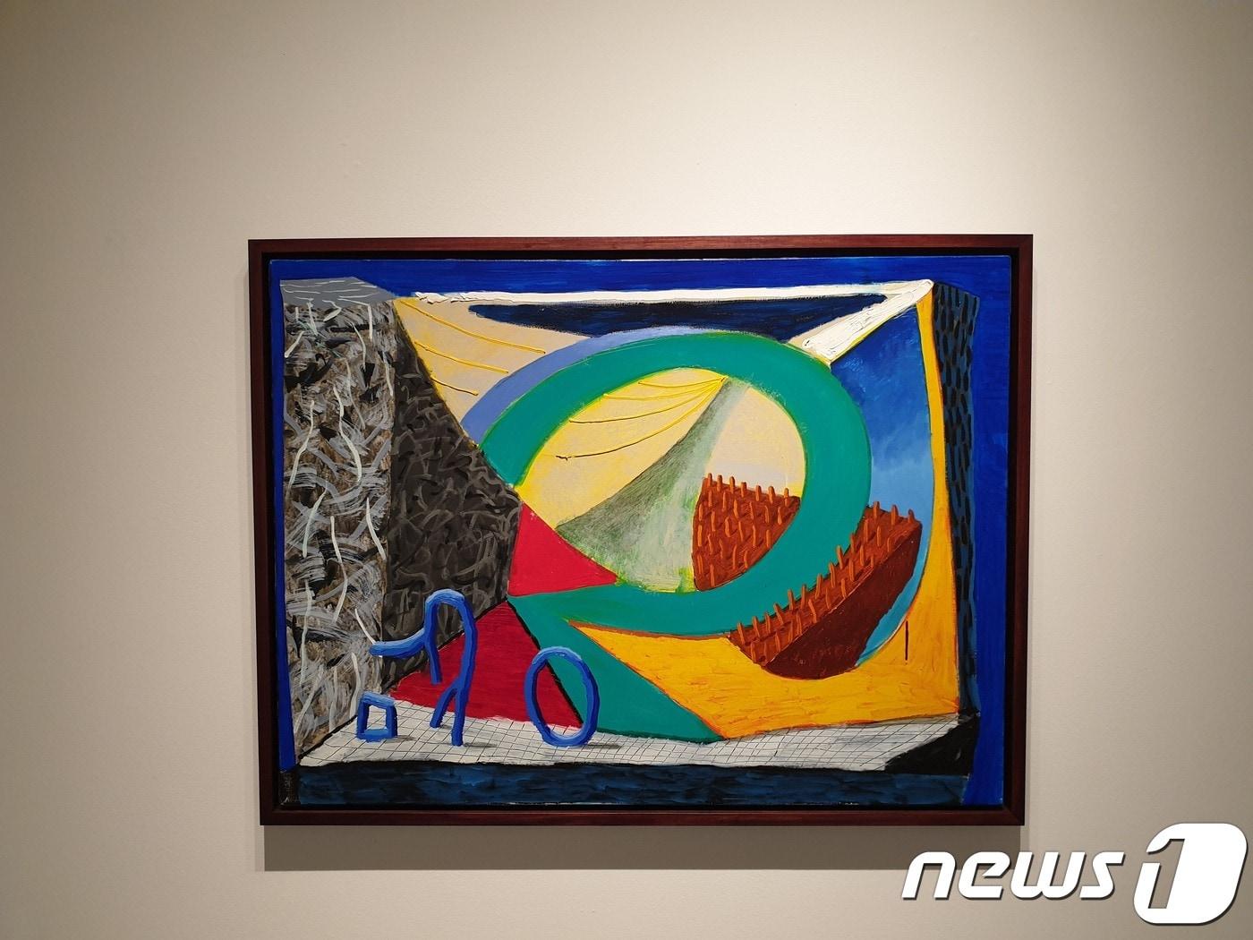 본문 이미지 - 데이비드 호크니, 거의 스키 타듯이, 1991, 캔버스에 유채, 91.4x121.9㎝.ⓒ 뉴스1 이기림 기자