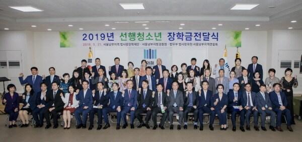 본문 이미지 - ⓒ 뉴스1