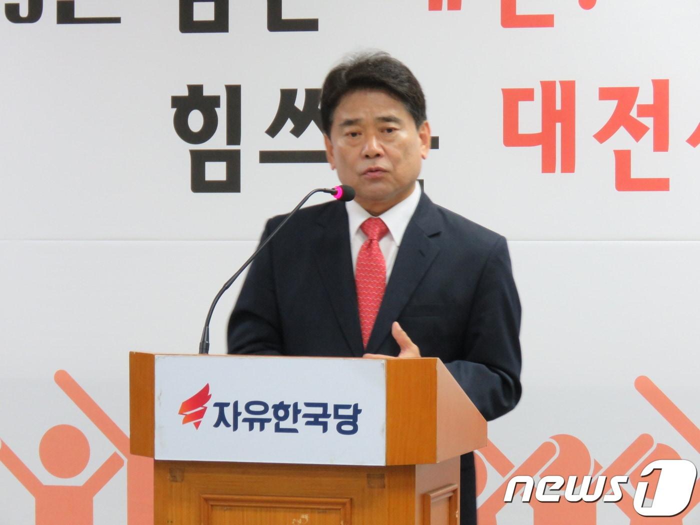 본문 이미지 - 육동일 자유한국당 대전 유성구을 예비후보.ⓒ 뉴스1