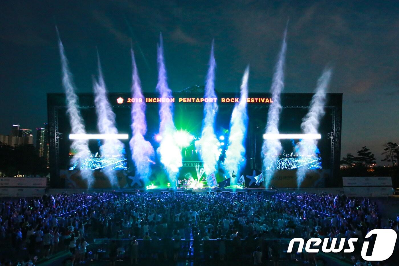 2018 인천 펜타포트 락 페스티벌.ⓒ 뉴스1