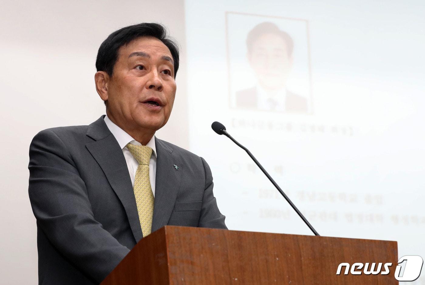 본문 이미지 - 김정태 하나금융그룹 회장.ⓒ News1 박세연 기자