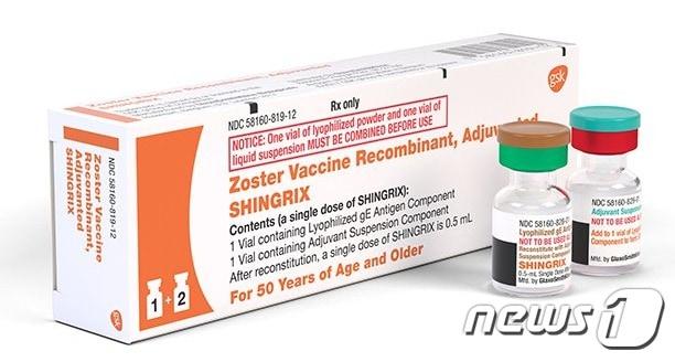 본문 이미지 - GSK의 대상포진백신 싱그릭스가 중국 식품의약청의 승인을 받았다.(사진출처:글락소스미스클라인)ⓒ 뉴스1