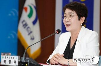 본문 이미지 - 박정현 대덕구청장. ⓒ News1 
