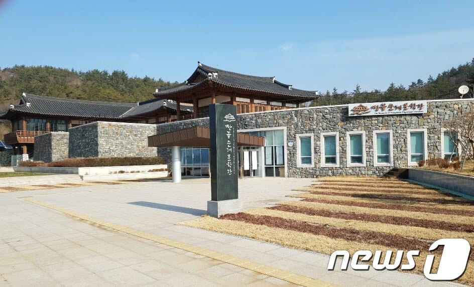 본문 이미지 - 전남 해남군 해남읍 고산 윤선도 유적지 내에 조성된 땅끝순례문학관/뉴스1 ⓒ News1