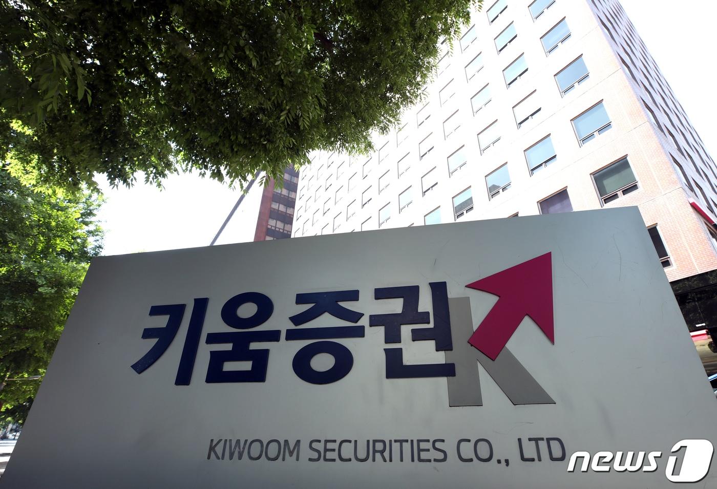 (자료사진) ⓒ News1 구윤성 기자