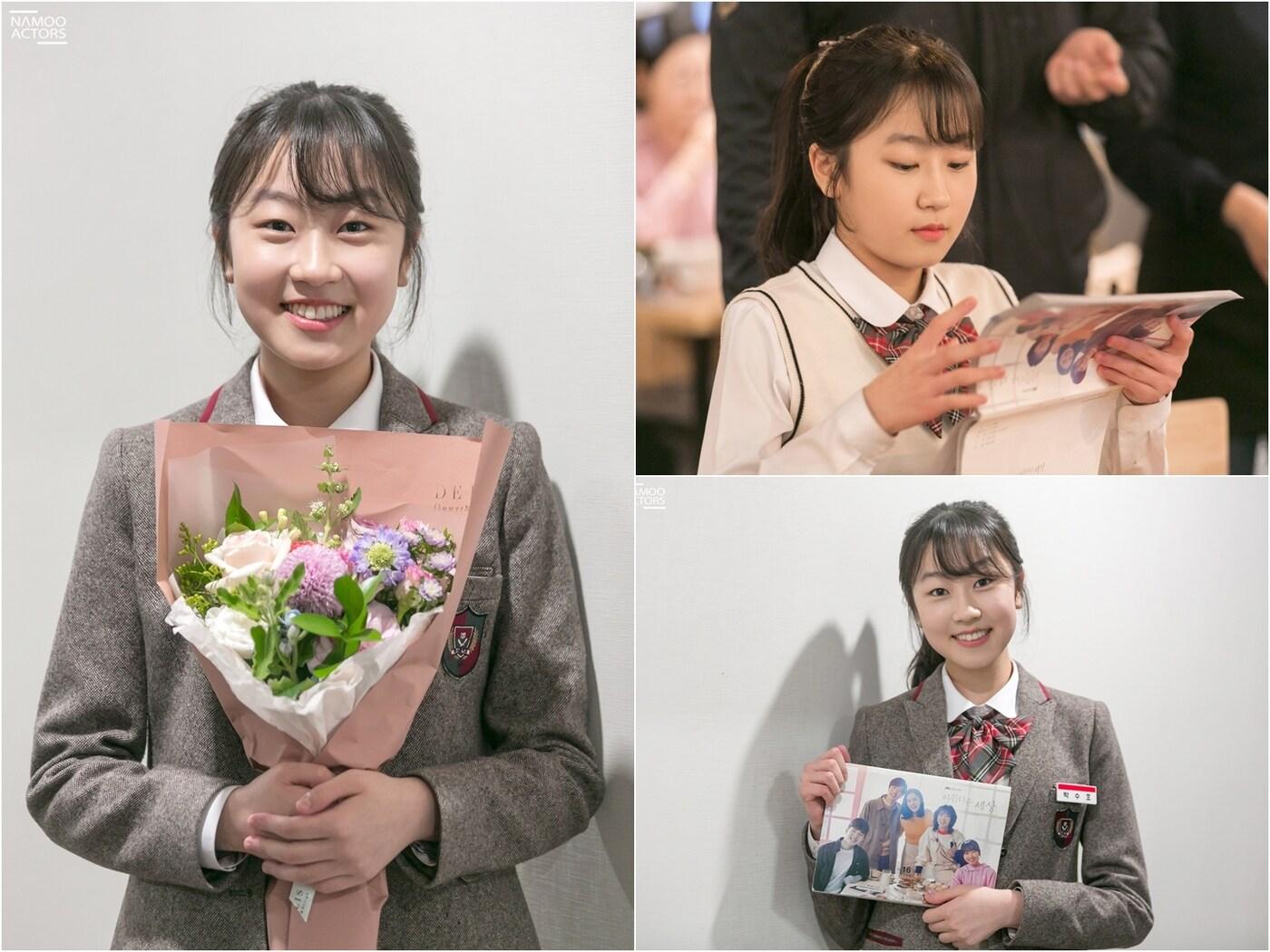 본문 이미지 - 나무엑터스 ⓒ 뉴스1