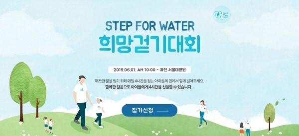 본문 이미지 - ⓒ 뉴스1