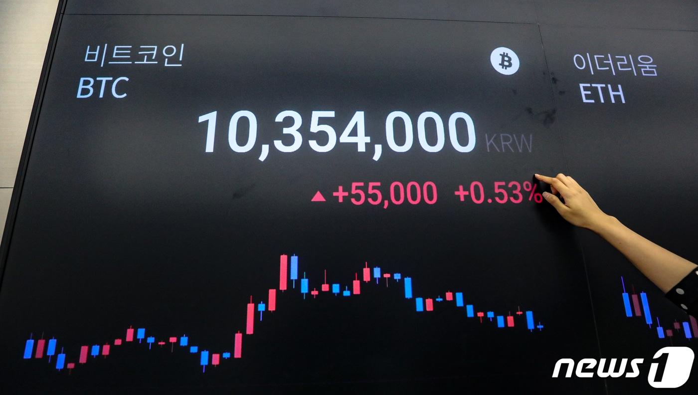 비트코인 급등에 코인투자자 급증…매주 100만명 거래한다 - 뉴스1