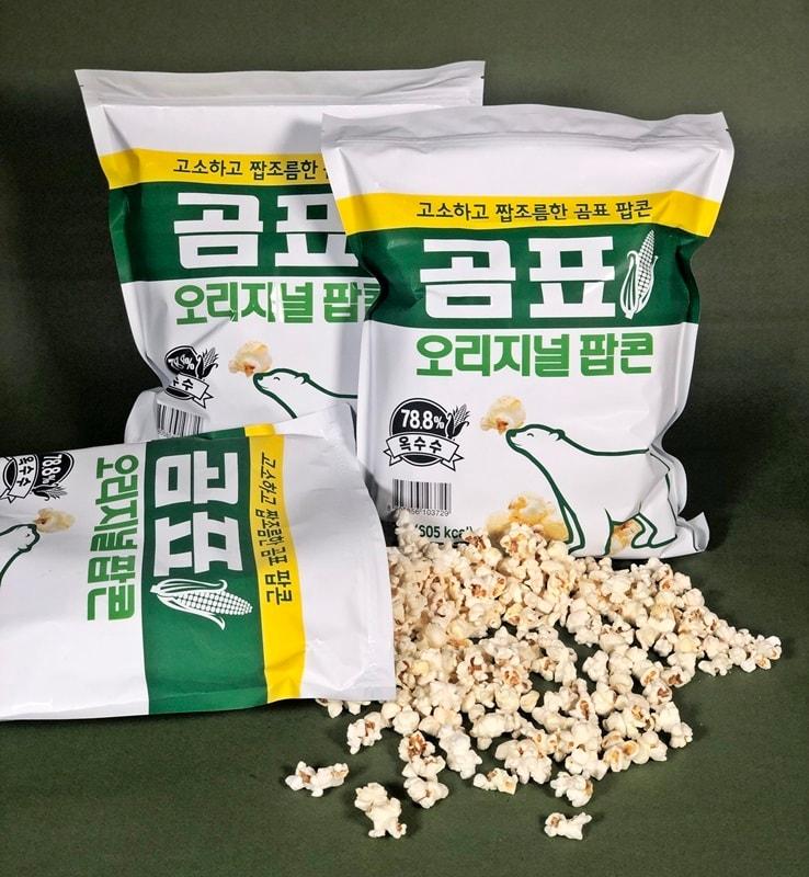 본문 이미지 - CU '곰표 팝콘' ⓒ 뉴스1