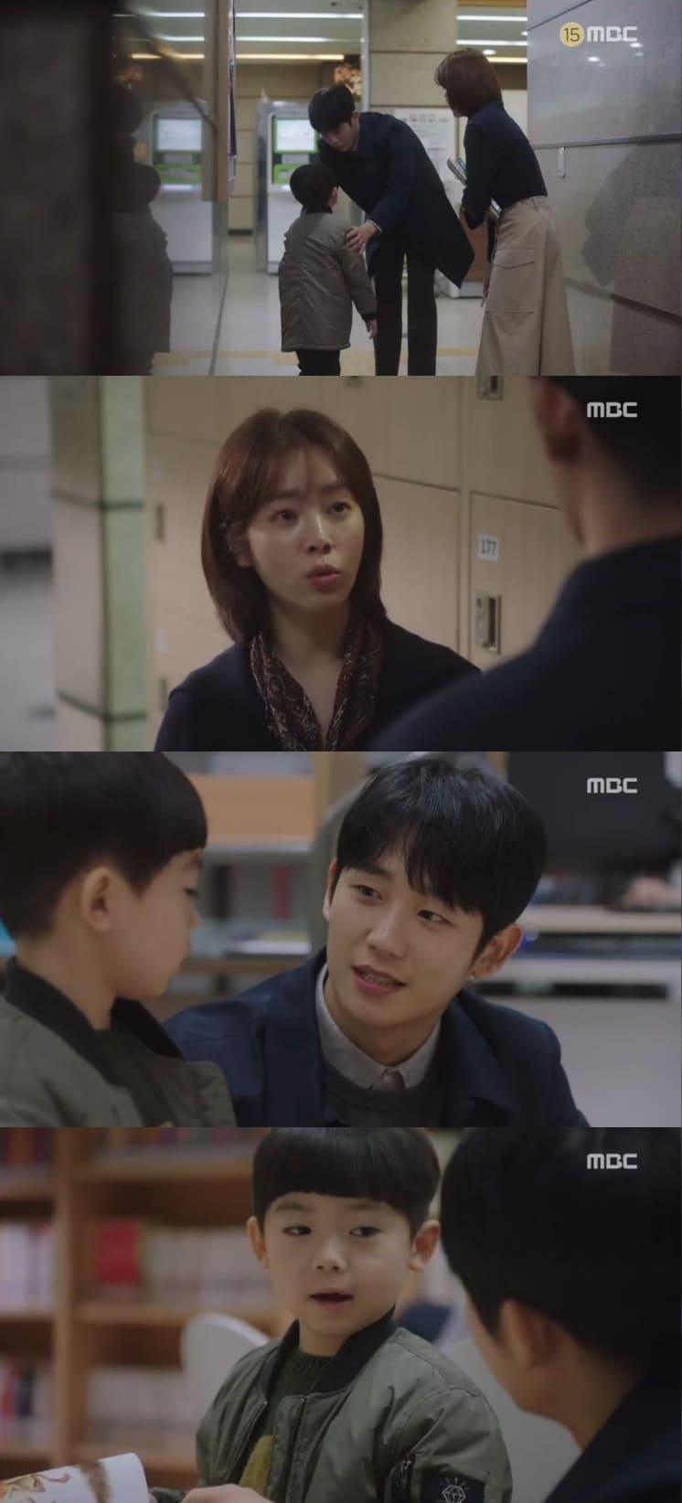 본문 이미지 - '봄밤' 캡처 ⓒ 뉴스1