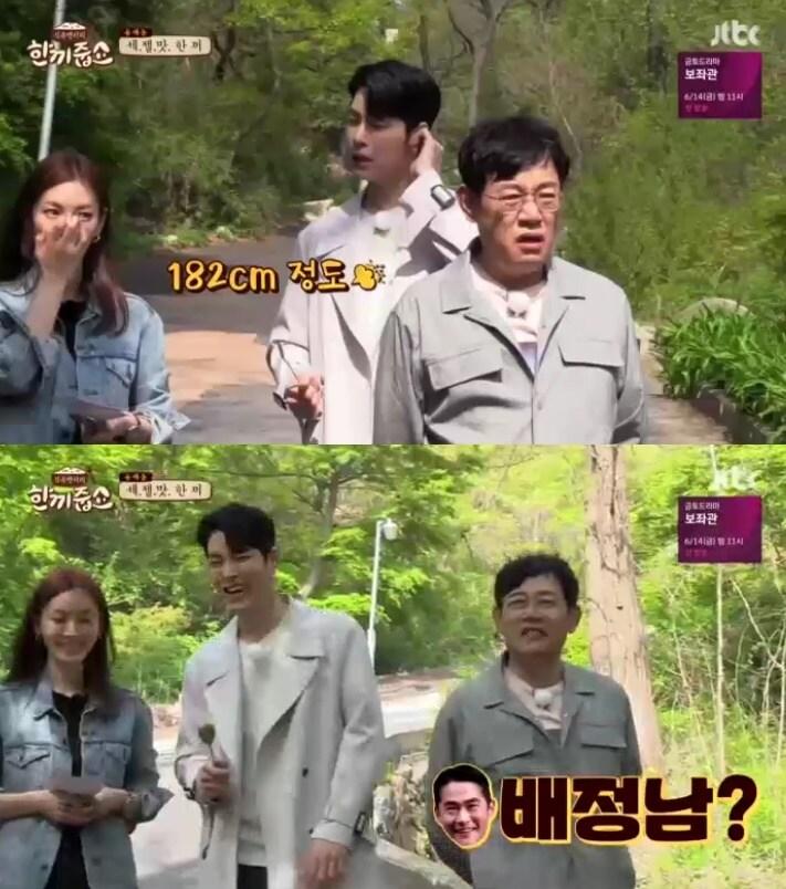 본문 이미지 - '한끼줍쇼' 캡처 ⓒ 뉴스1