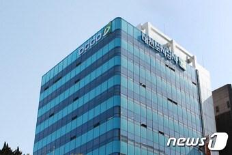본문 이미지 - 대전도시공사 사옥.ⓒ 뉴스1