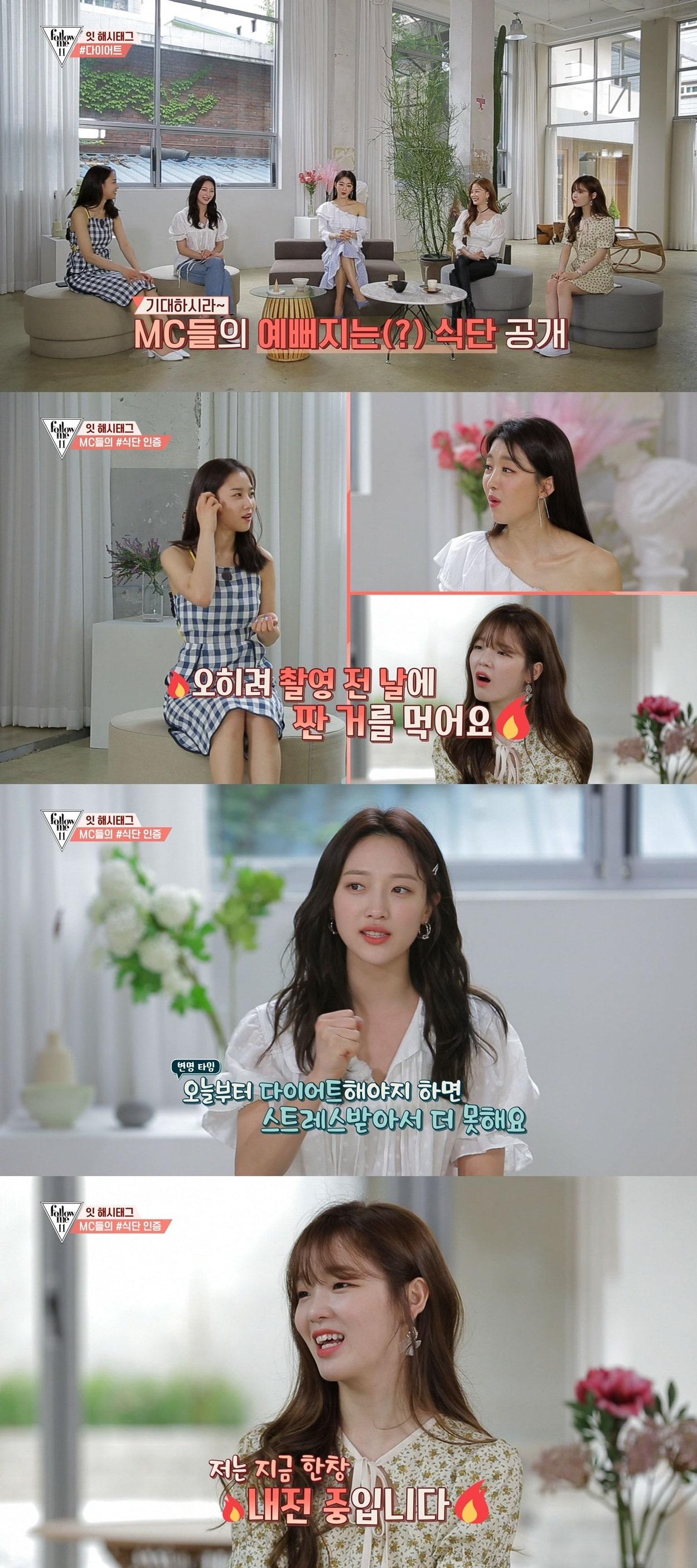 본문 이미지 - 패션앤 ⓒ 뉴스1