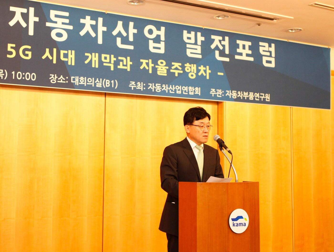 본문 이미지 - 정만기 자동차산업협회 회장(한국자동차산업협회 제공)ⓒ 뉴스1