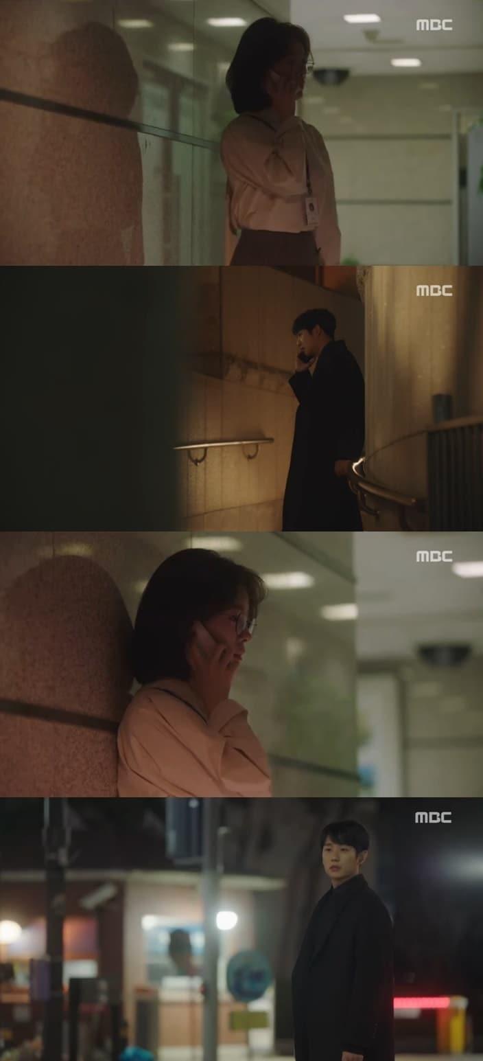 본문 이미지 - MBC '봄밤' 캡처 ⓒ 뉴스1