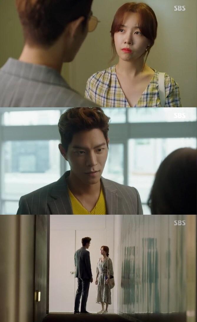 본문 이미지 - '절대그이' 캡처 ⓒ 뉴스1