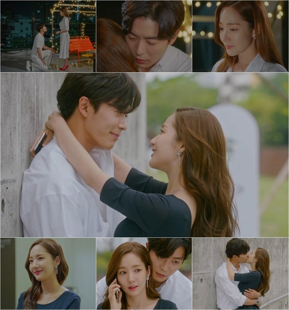 본문 이미지 - tvN 방송 캡처 ⓒ 뉴스1