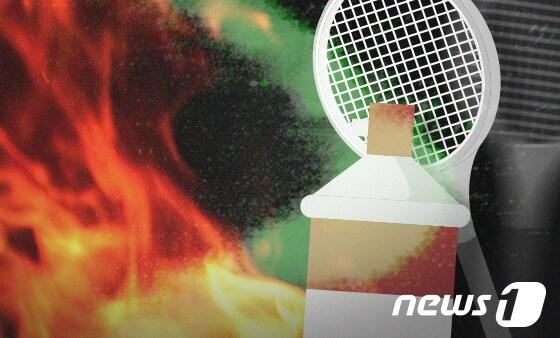 본문 이미지 - ⓒ News1 최수아 디자이너