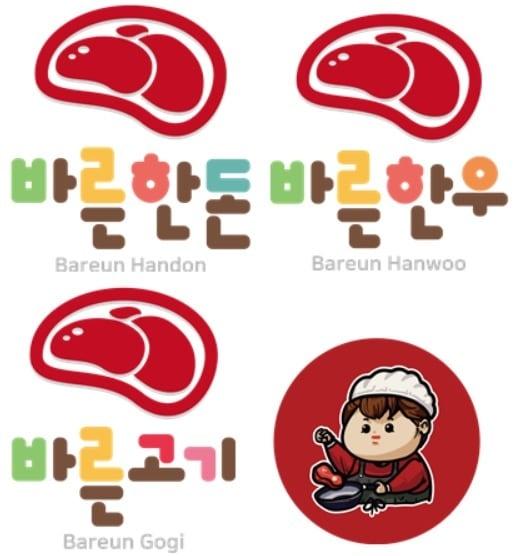 본문 이미지 - ⓒ 뉴스1