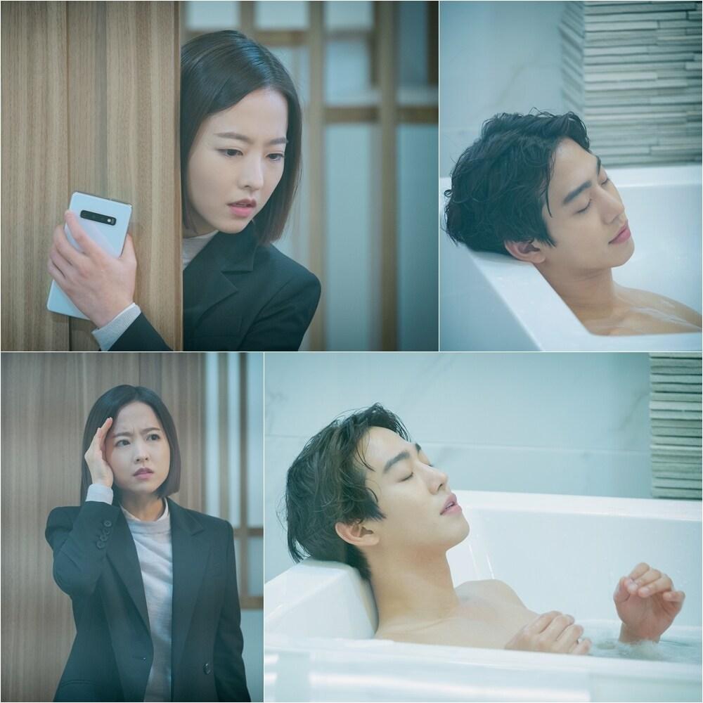 본문 이미지 - tvN ⓒ 뉴스1