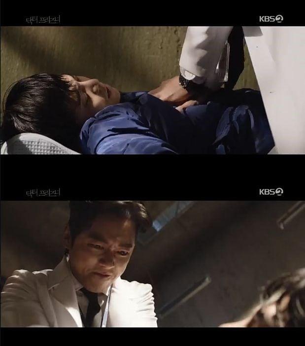 본문 이미지 - KBS 2TV 드라마 '닥터 프리즈너'ⓒ 뉴스1