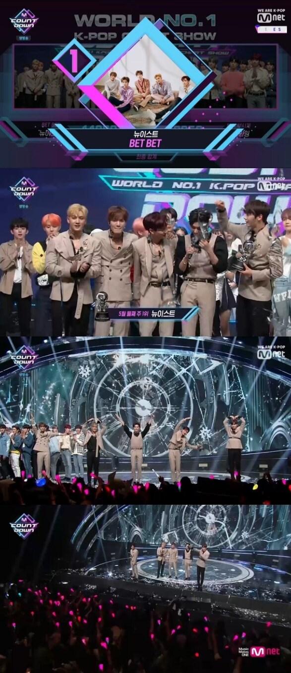 본문 이미지 - 엠넷 '엠카운트다운' 방송 화면 캡처 ⓒ 뉴스1