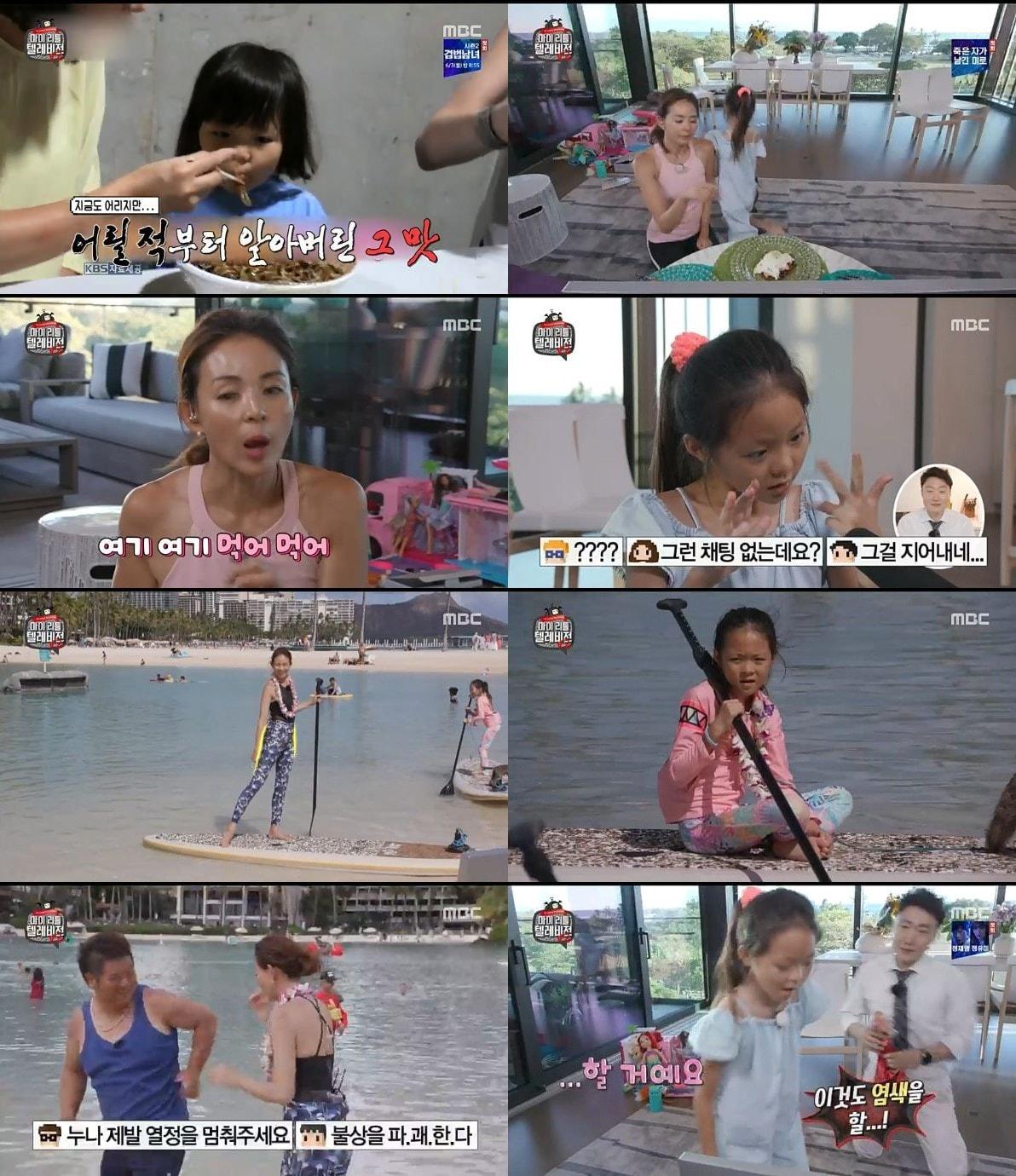 본문 이미지 - ⓒ 뉴스1