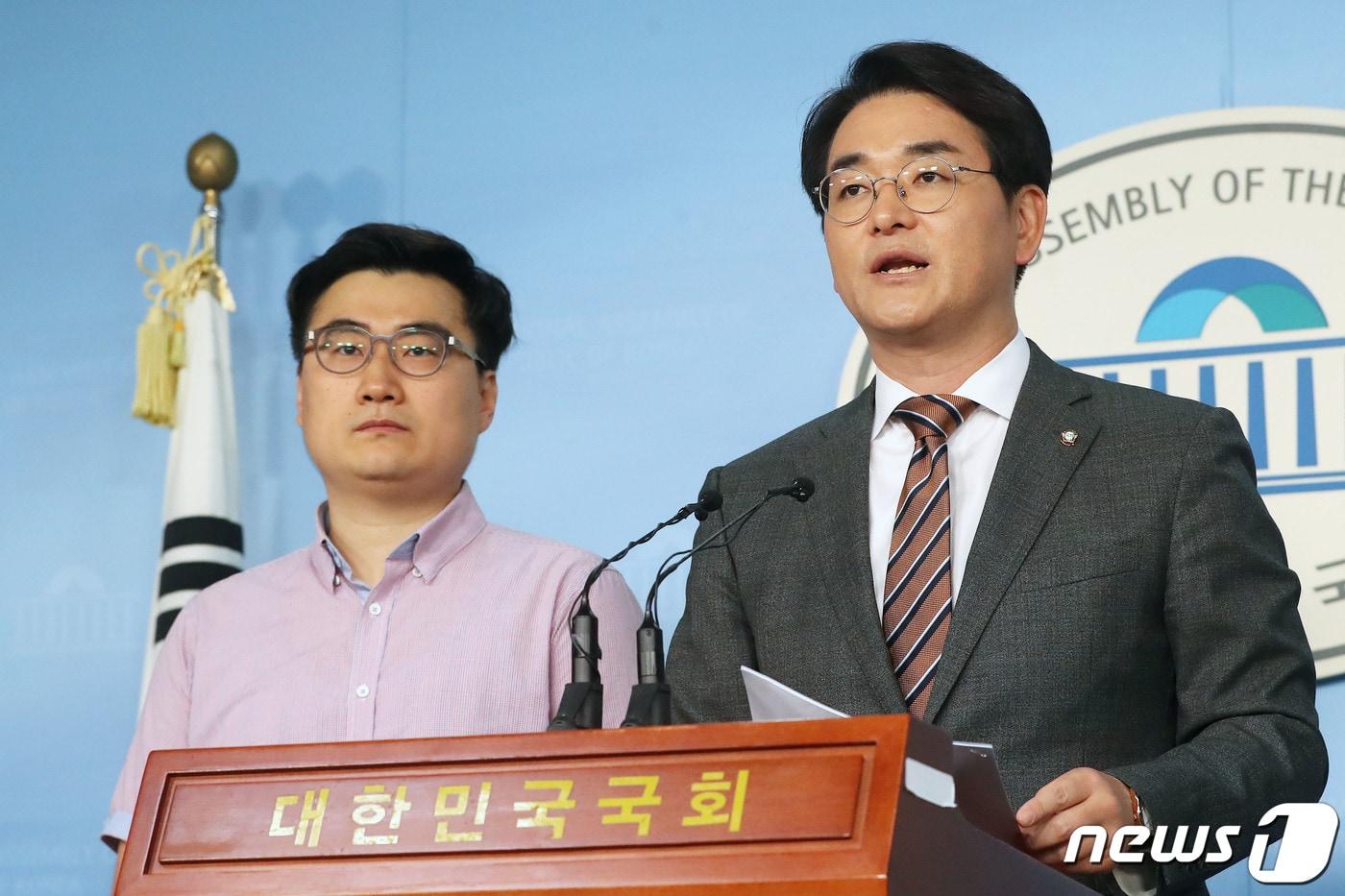 본문 이미지 - 박용진 더불어민주당 의원이 10일 오전 서울 여의도 국회 정론관에서 기자회견을 갖고 유치원 비리근절3법(박용진 3법) 통과를 촉구하고 있다. 2019.6.10/뉴스1 ⓒ News1 임세영 기자