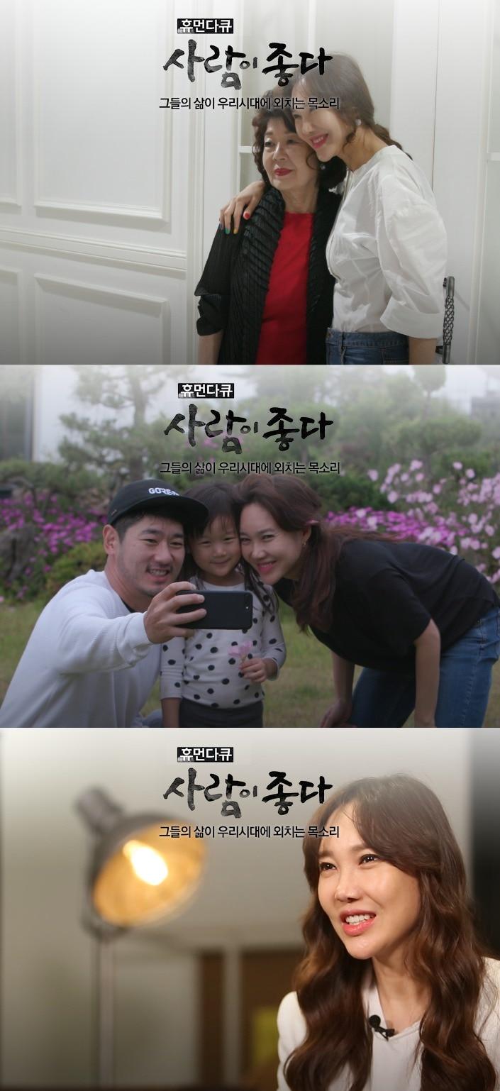 본문 이미지 - MBC ⓒ 뉴스1