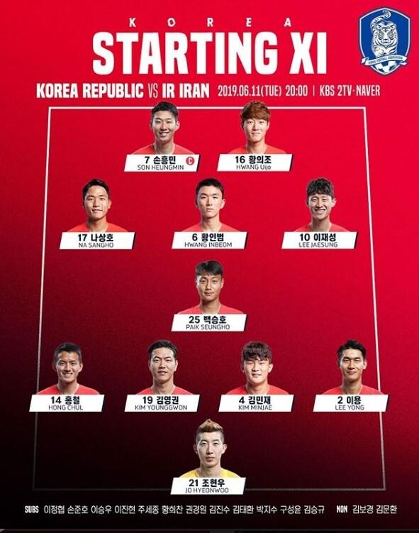 본문 이미지 - ⓒ 뉴스1