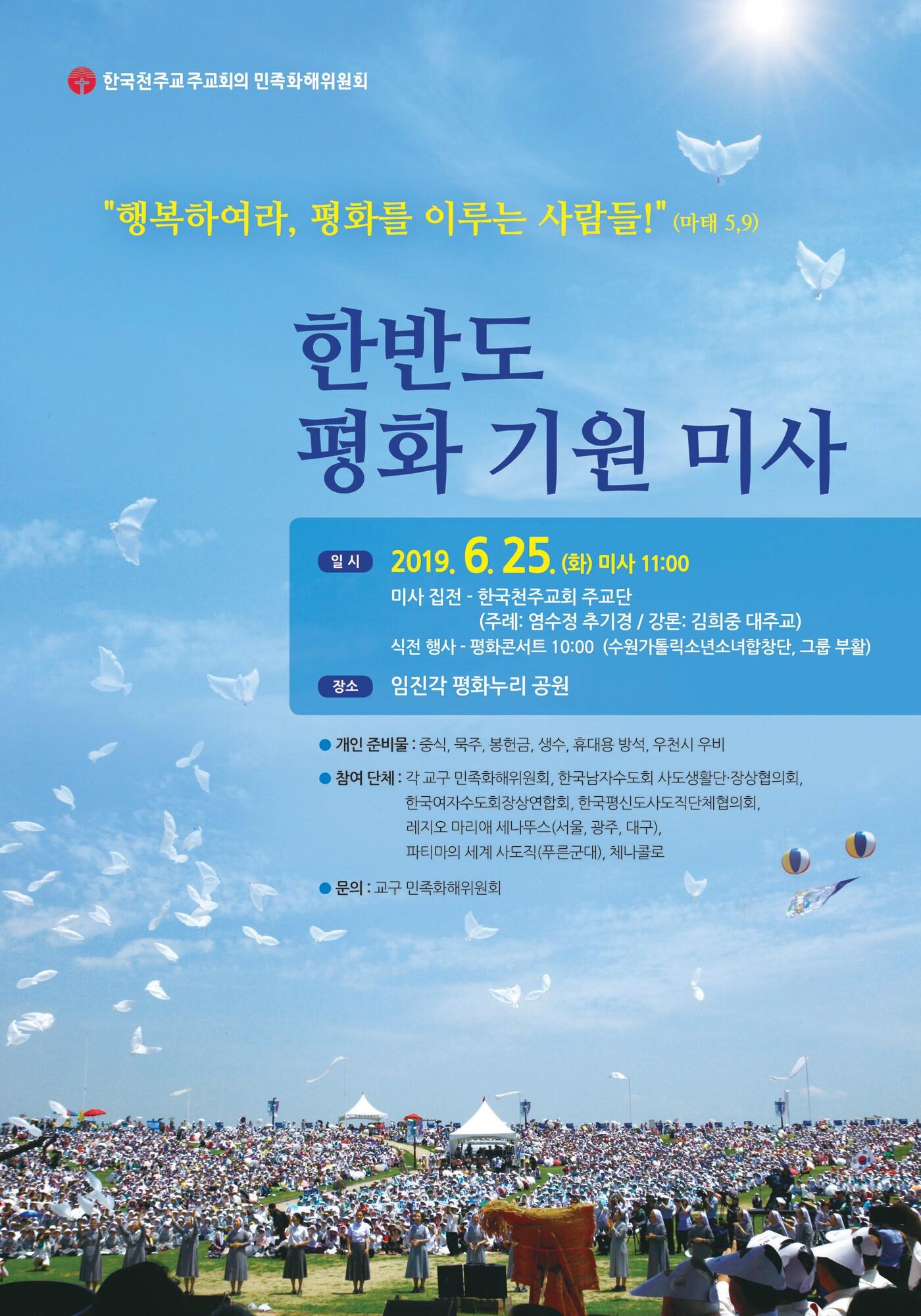 본문 이미지 - ⓒ 뉴스1
