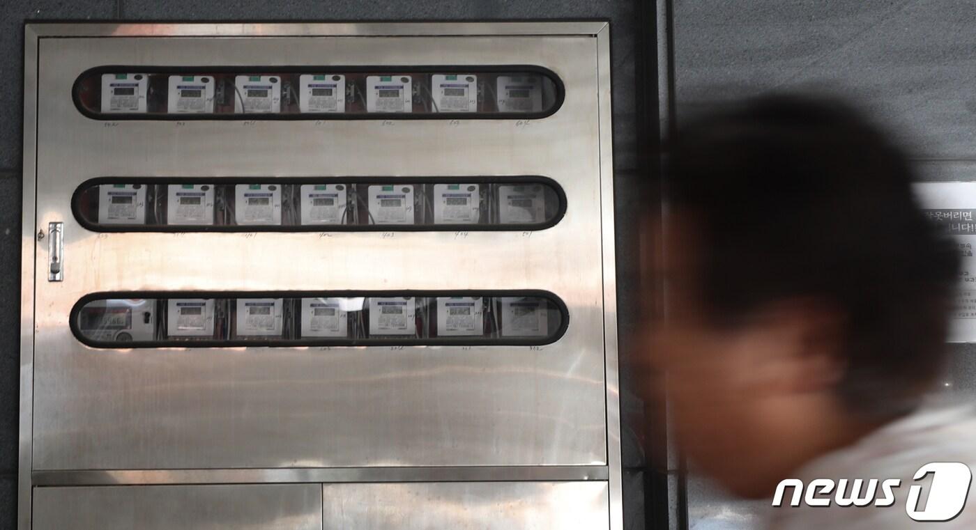 ⓒ News1 허경 기자