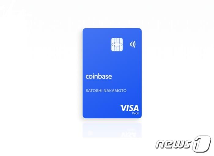 본문 이미지 - 코인베이스-VISA가 출시한 코인베이스카드 (코인베이스 홈페이지 갈무리) ⓒ 뉴스1