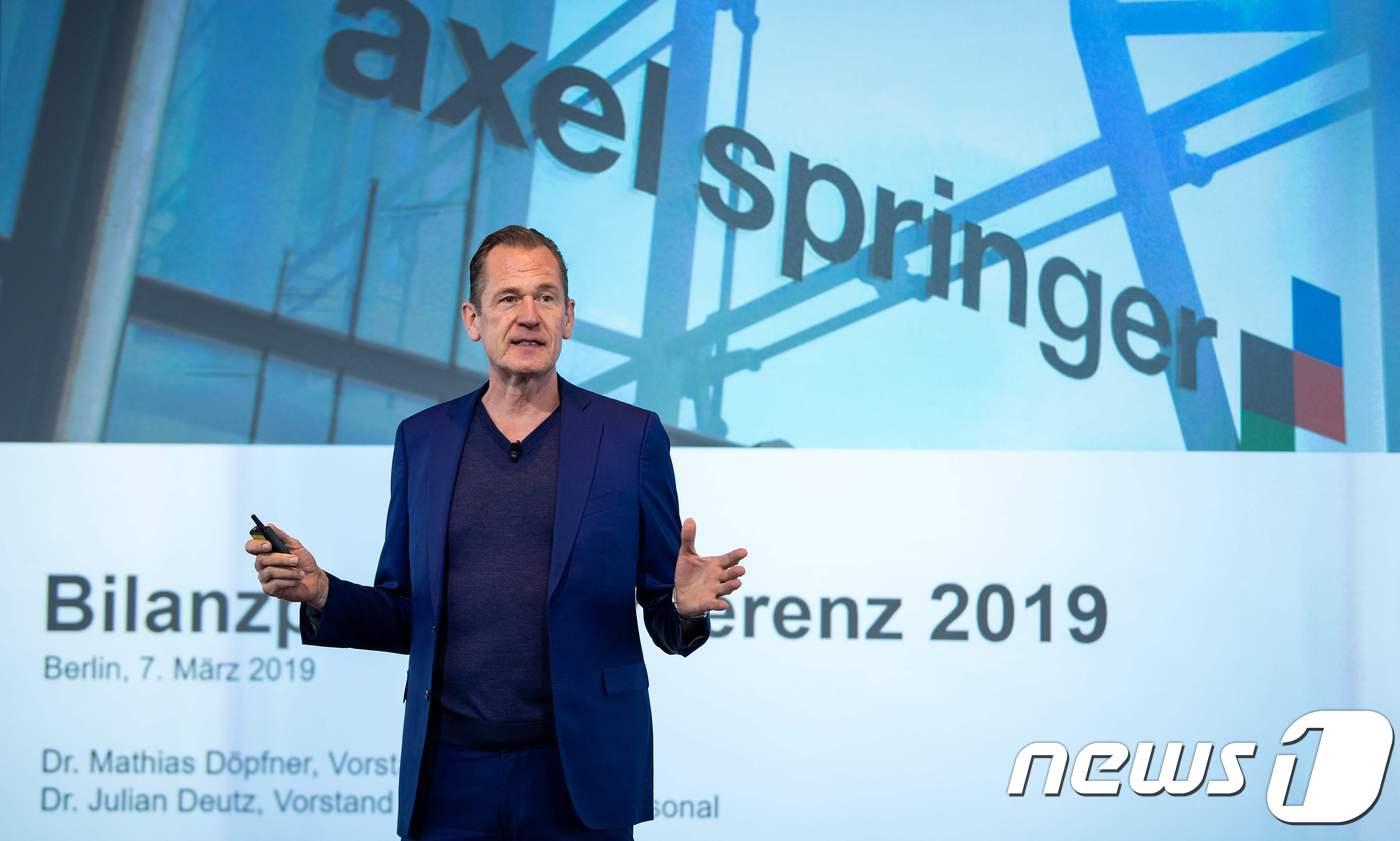 악셀 스프링거의 실적 발표 장면. ⓒ AFP=뉴스1