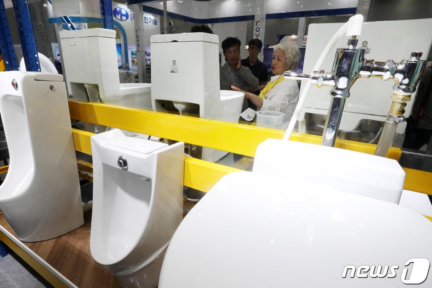 화장실 시설. 2019.6.13/뉴스1 ⓒ News1 조태형 기자