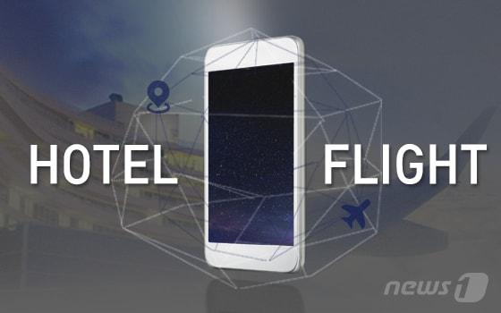 본문 이미지 - ⓒ News1 DB