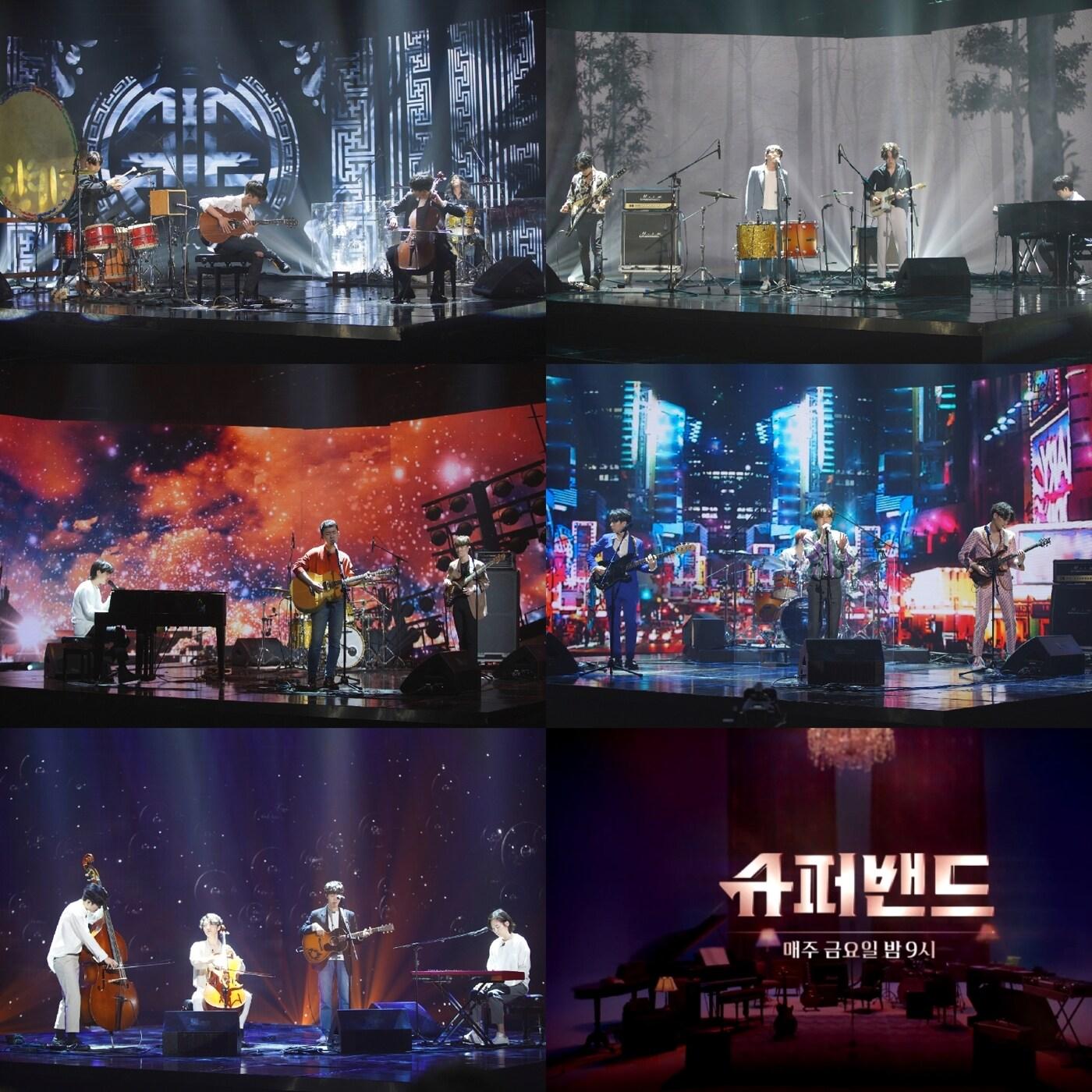 본문 이미지 - JTBC '슈퍼밴드' ⓒ 뉴스1