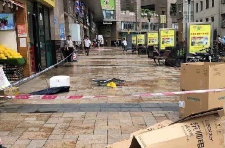 본문 이미지 - 사고 현장 - 웨이보 갈무리