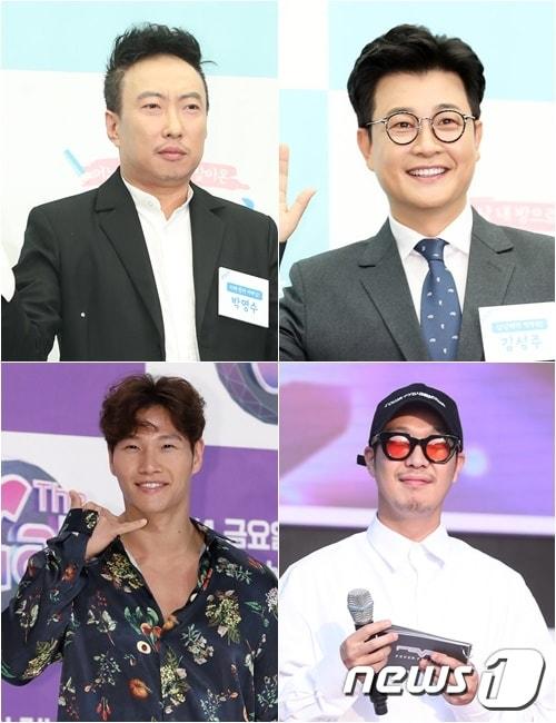 본문 이미지 - 왼쪽 위부터 시계방향으로 박명수, 김성주, 하하, 김종국/뉴스1DB ⓒ 뉴스1