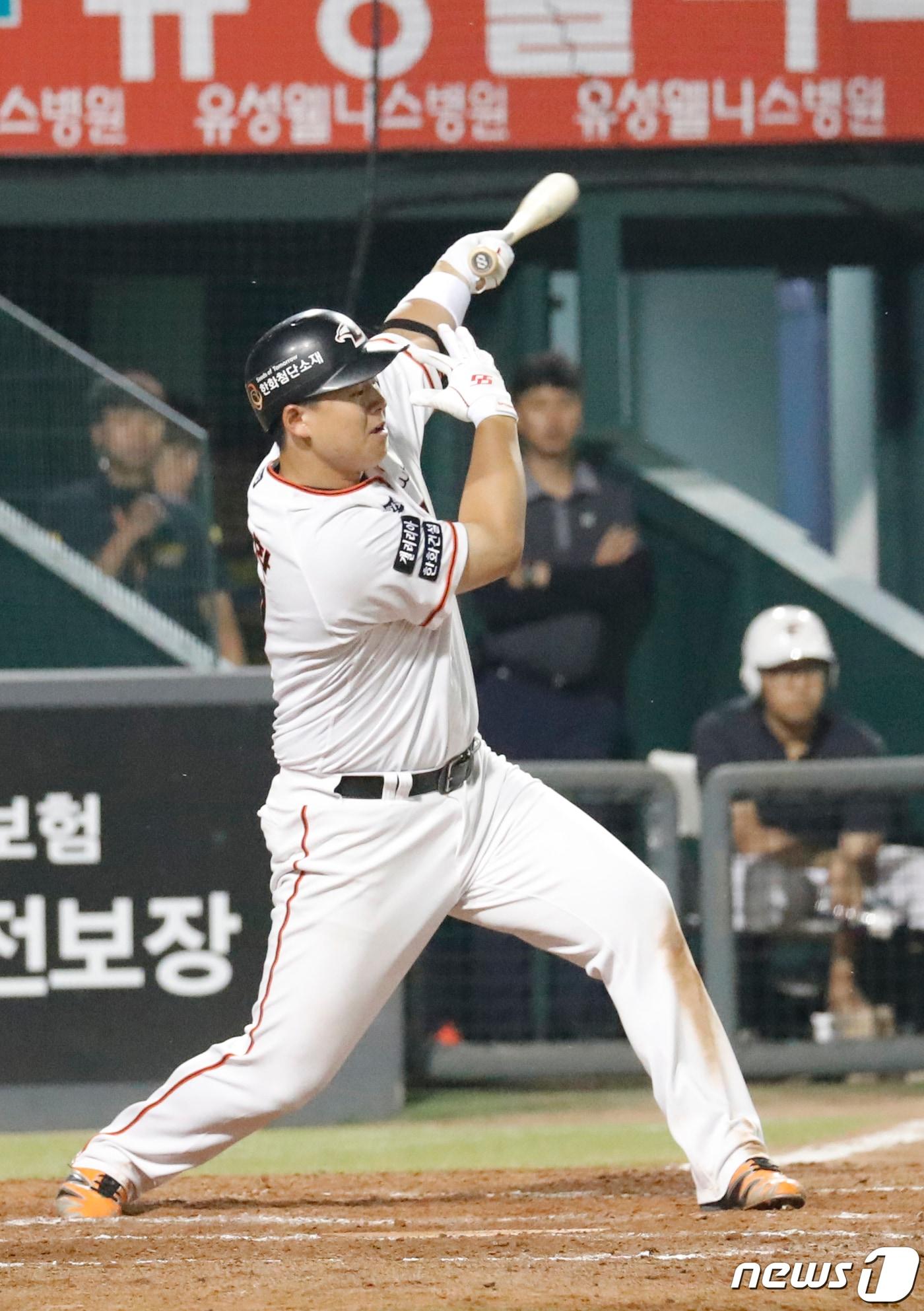 본문 이미지 - 한화 이글스 노시환. /뉴스1 ⓒ News1 주기철 기자