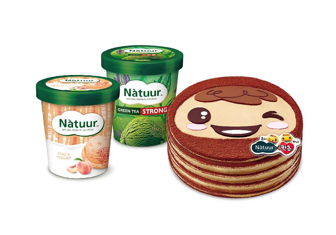 본문 이미지 - ⓒ 뉴스1